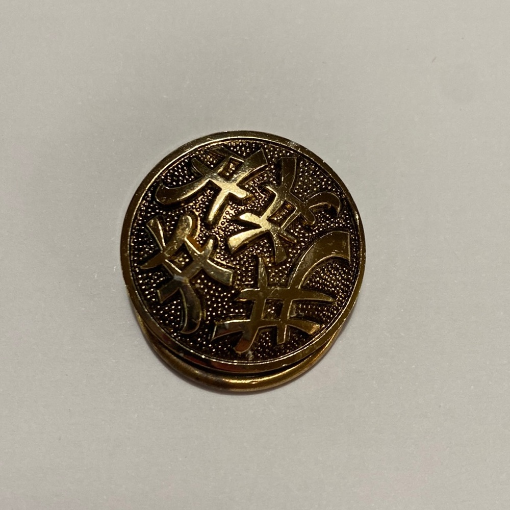 🎉FINAL PRICE🎉 Vintage Germany Asian Symbols Scarf Clip